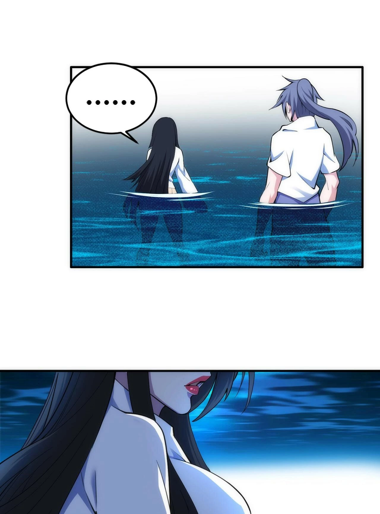 Los dioses antiguos > Capitulo 87 > Page 101